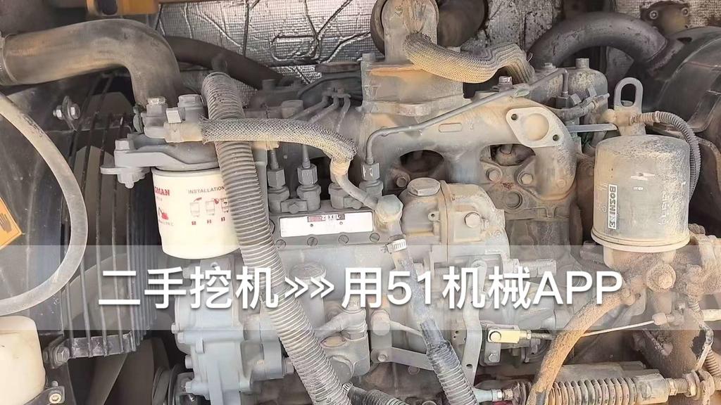 51挖机